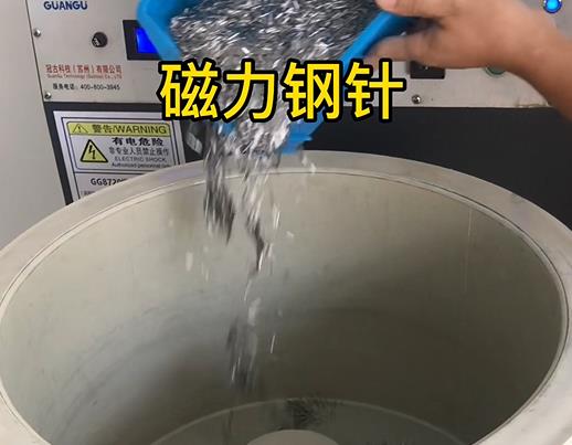 肃南不锈钢箍用钢针