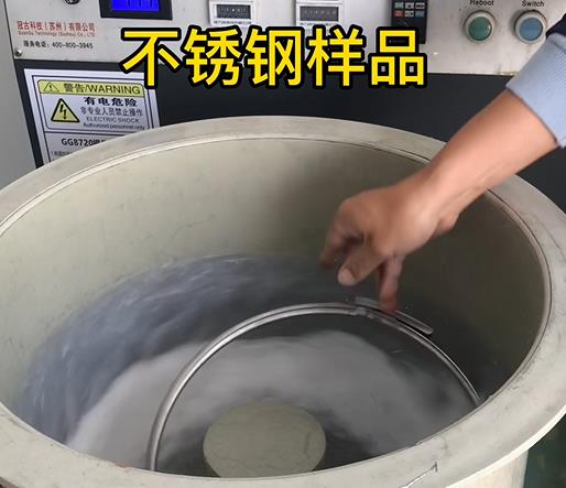 肃南不锈钢箍样品