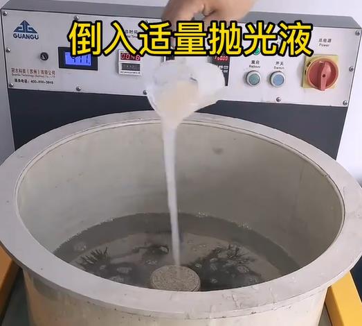 抛光液增加肃南不锈钢机械配件金属光泽